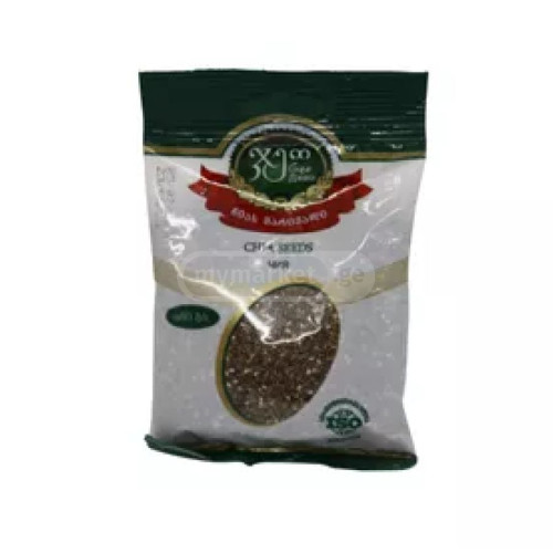 Geo tea seeds